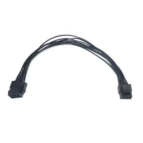 Atx verlängerung strom - verlängerung, 8-pin