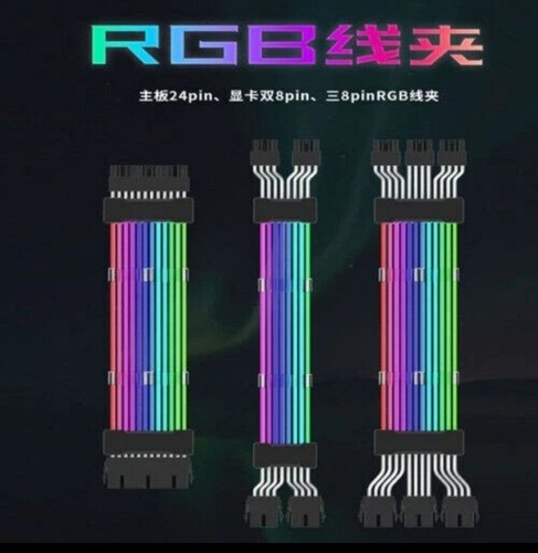 Rgb atx 2x8 pin - rgb, gpu