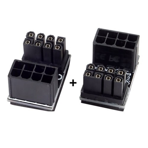 Atx adapter 8pin buchse zu - atx,