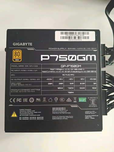 Gigabyte p750gm 750w - p750gm, gp-p750gm